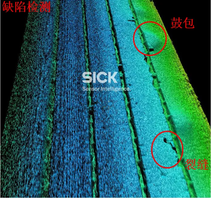 缺陷檢測(cè).png