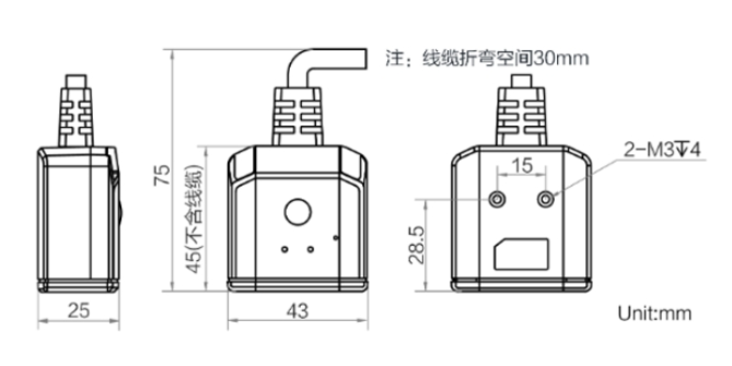 海康威視MV-IDB005EX 經濟型小型工業讀碼器.png